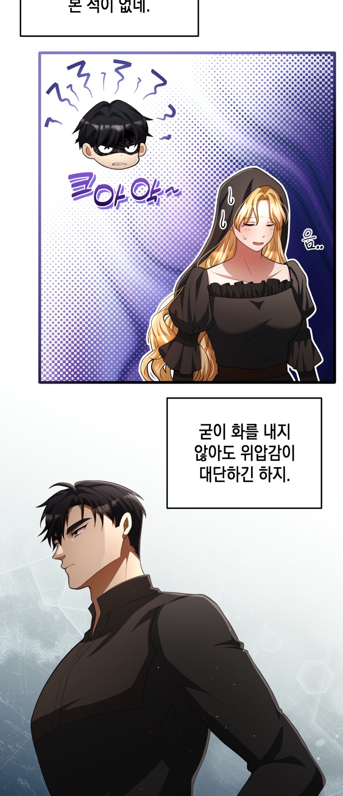 65 페이지