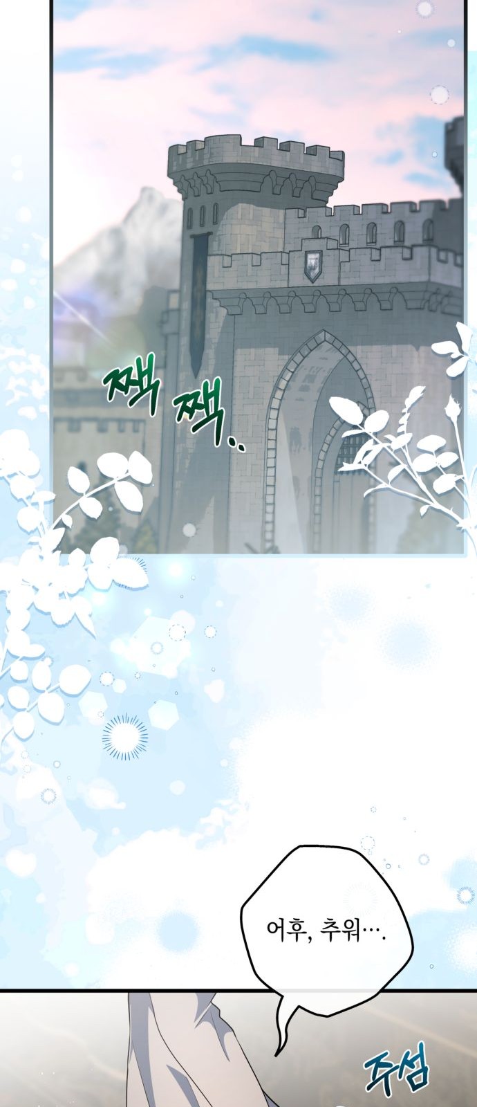 41 페이지