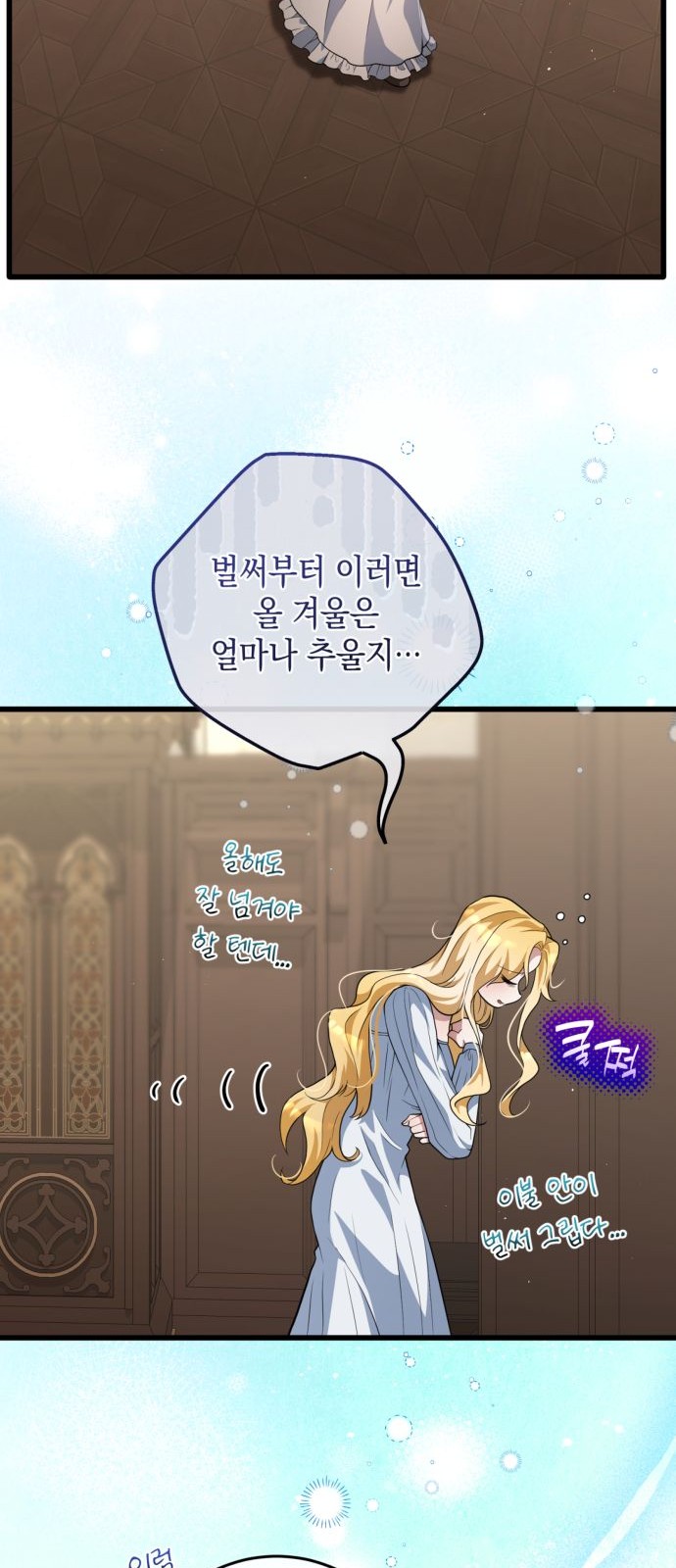 43 페이지