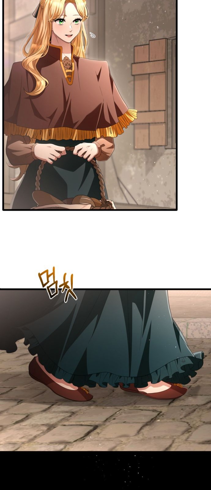 47 페이지