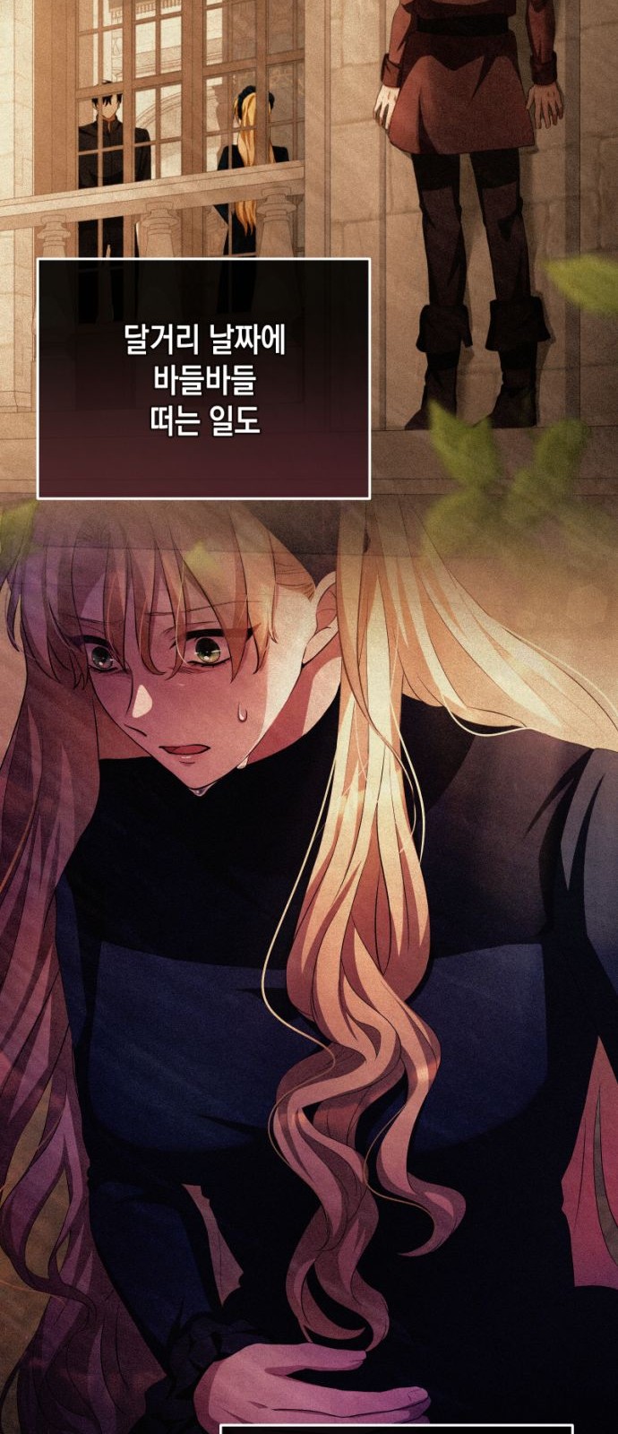 15 페이지