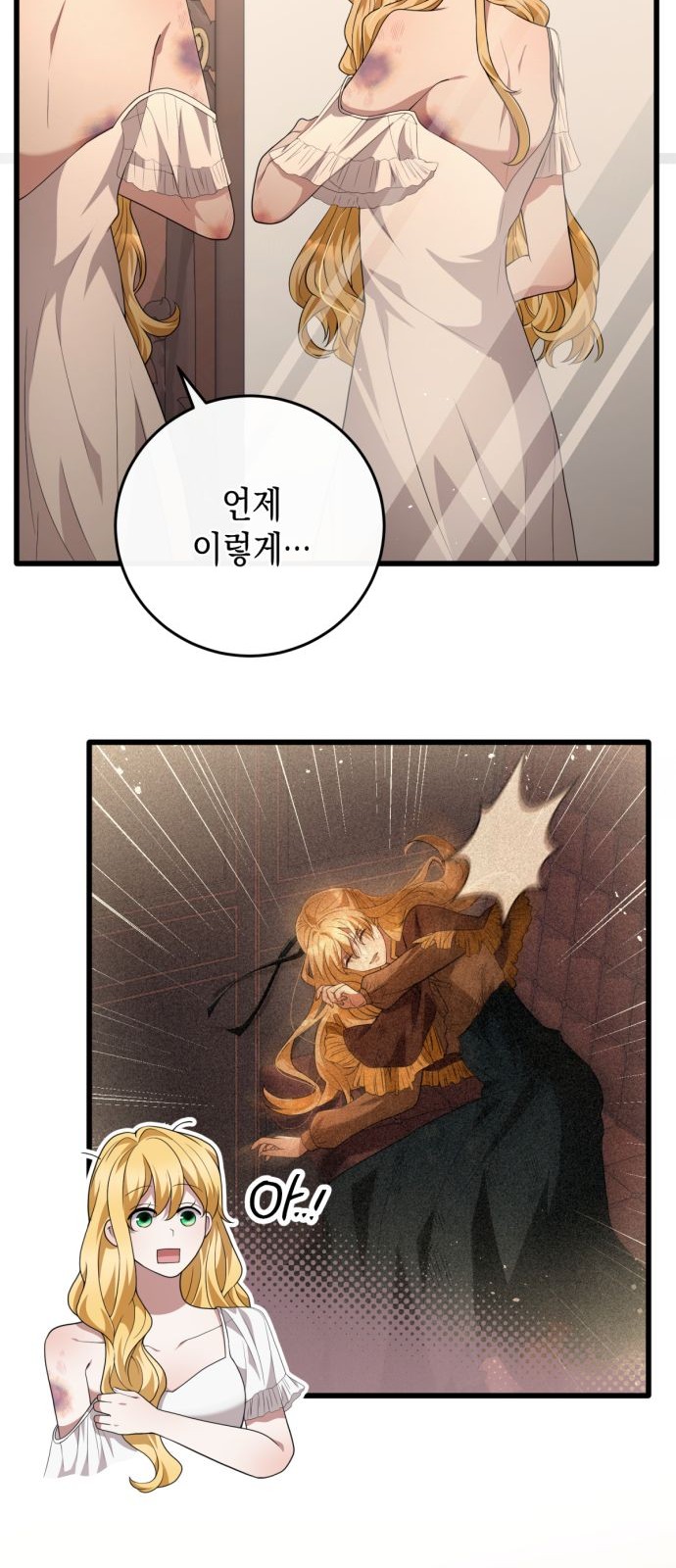 40 페이지