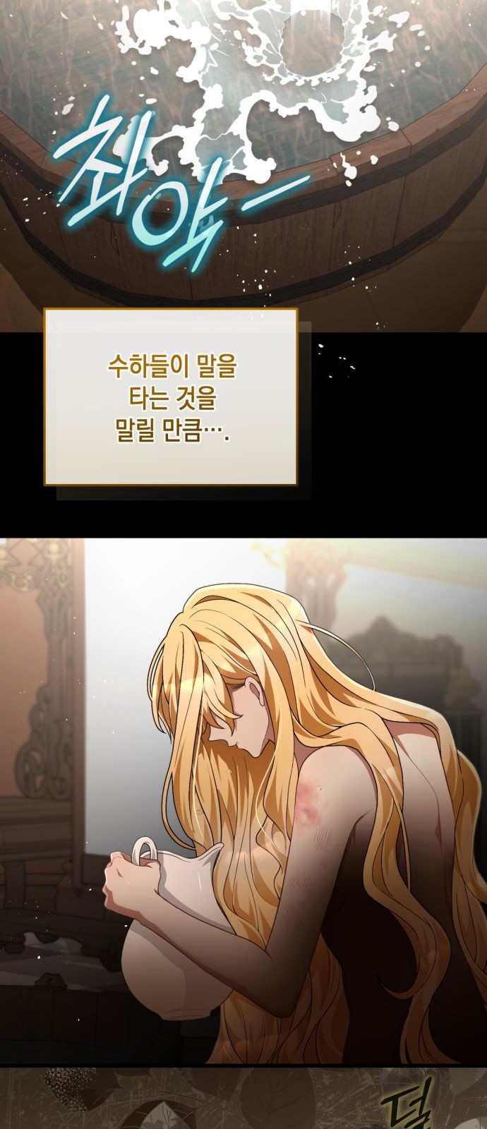 44 페이지