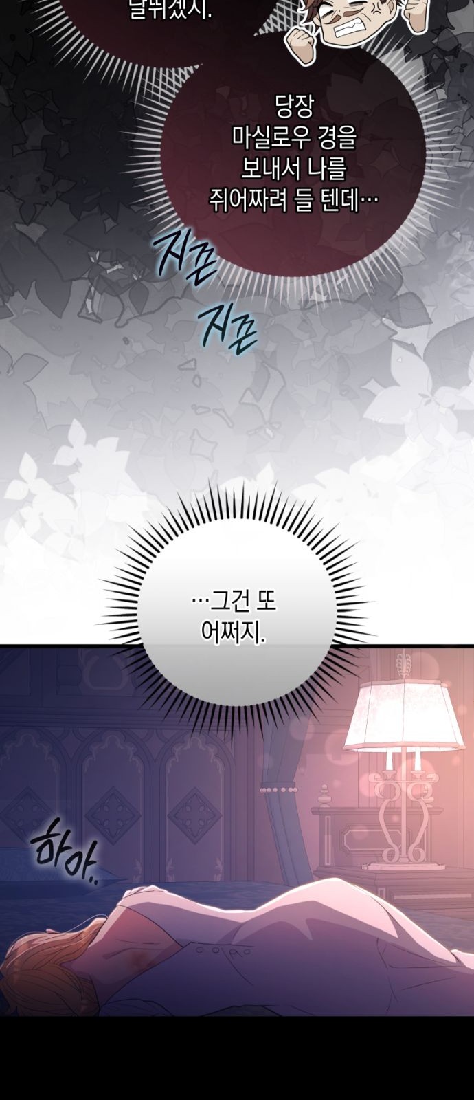 22 페이지
