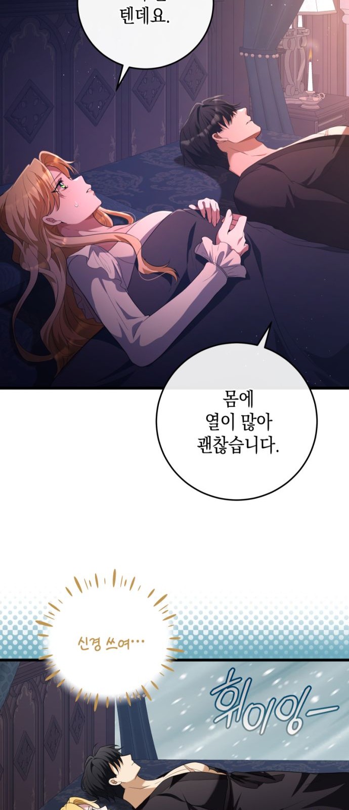 28 페이지