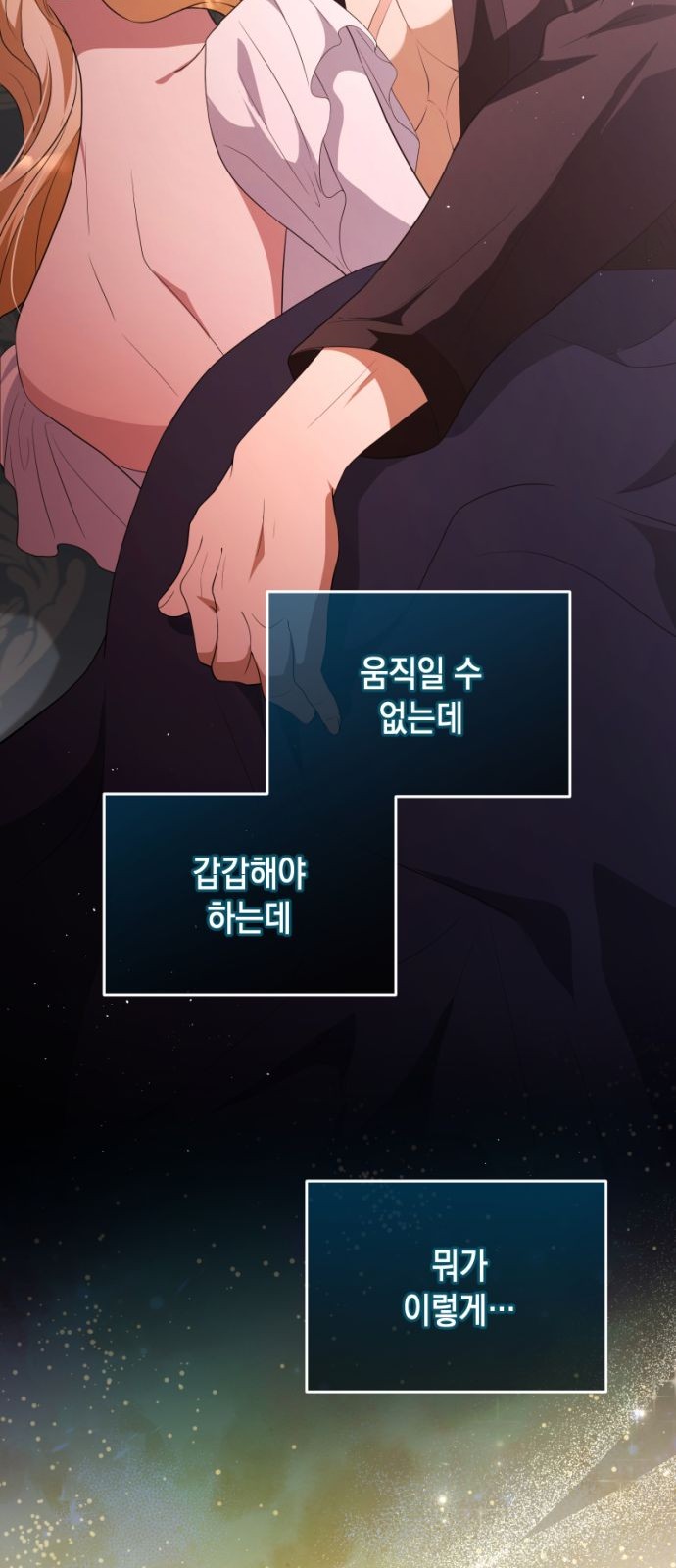50 페이지