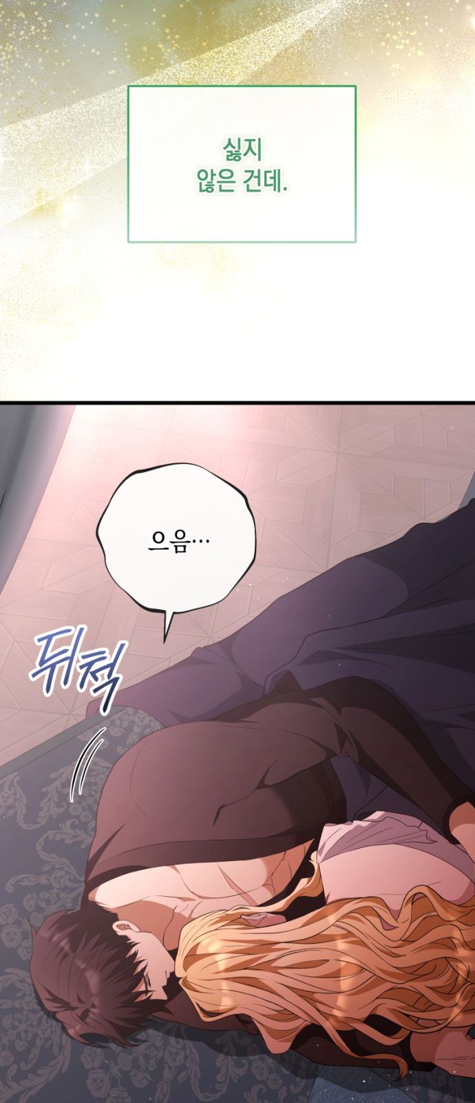 51 페이지