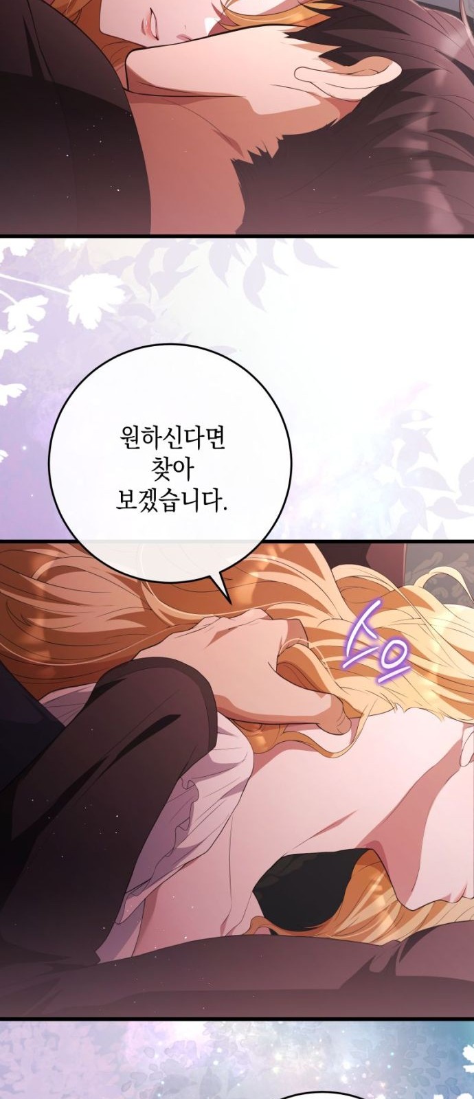 64 페이지