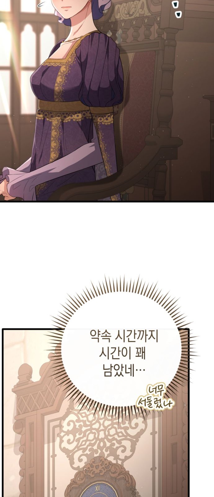 56 페이지