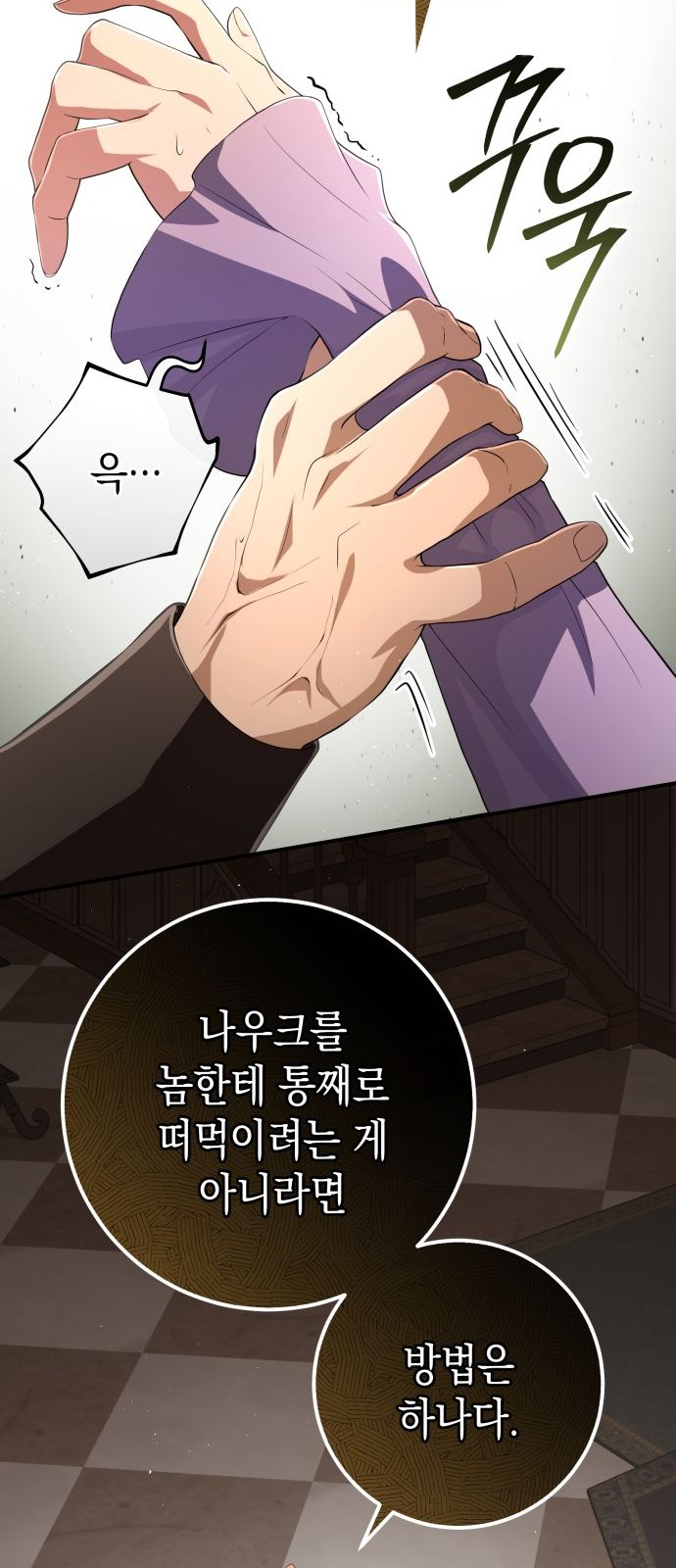 57 페이지