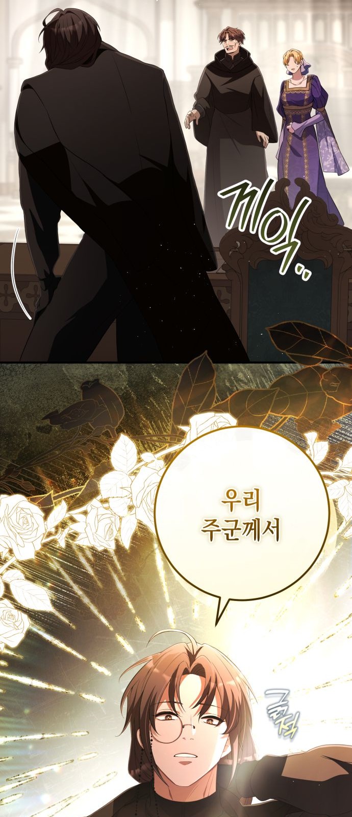 72 페이지
