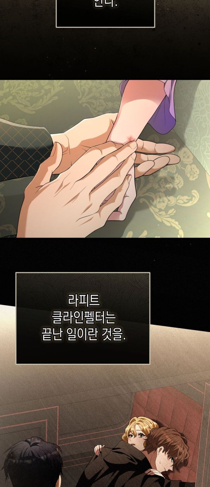 9 페이지