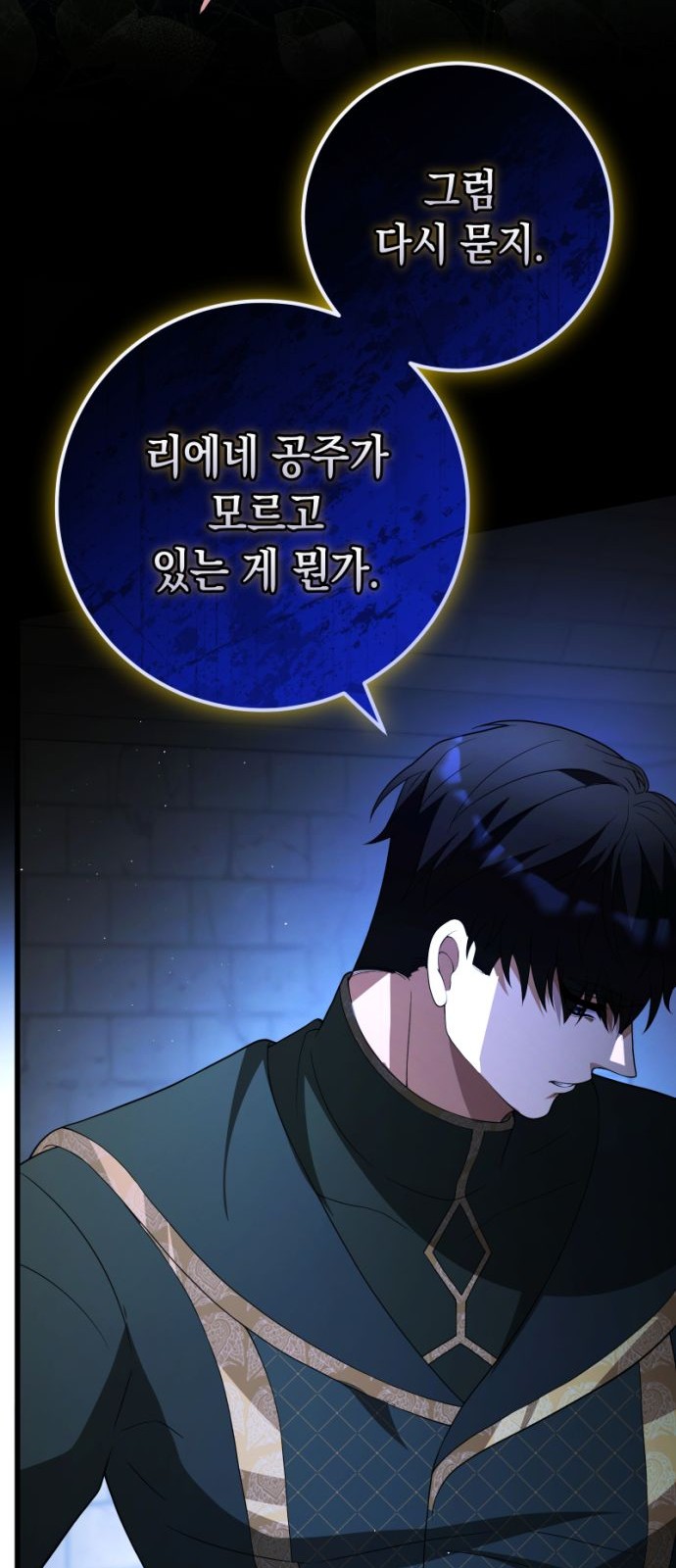 45 페이지