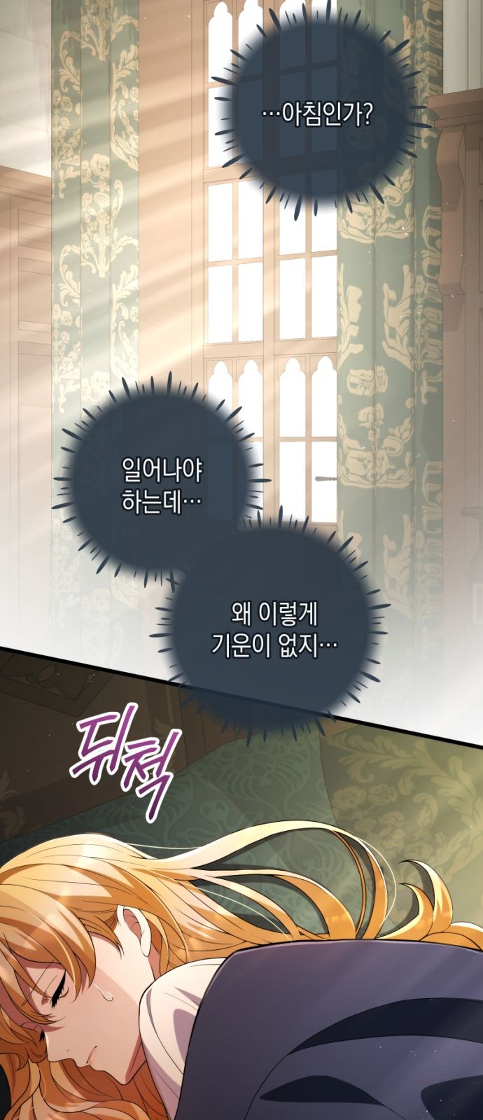 3 페이지