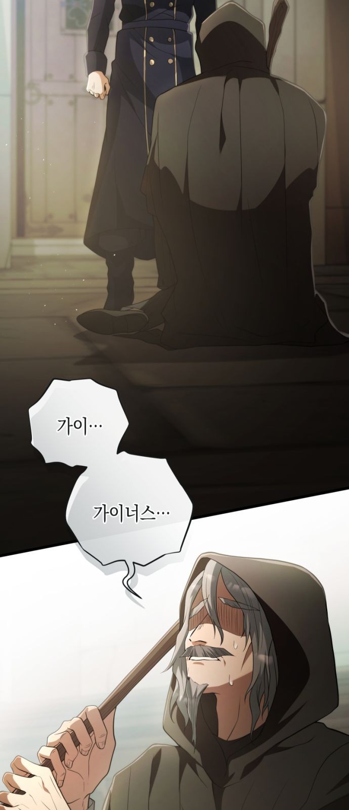 50 페이지