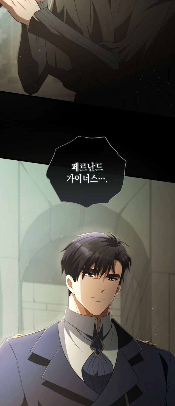 51 페이지