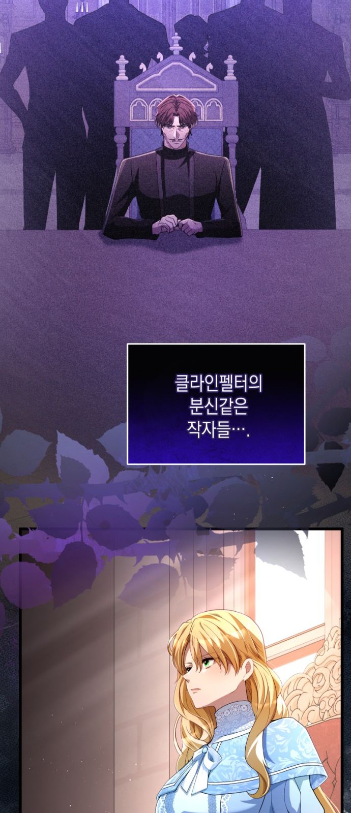 34 페이지