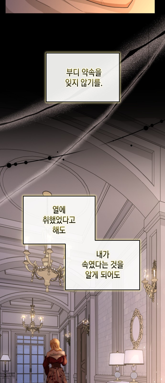 83 페이지