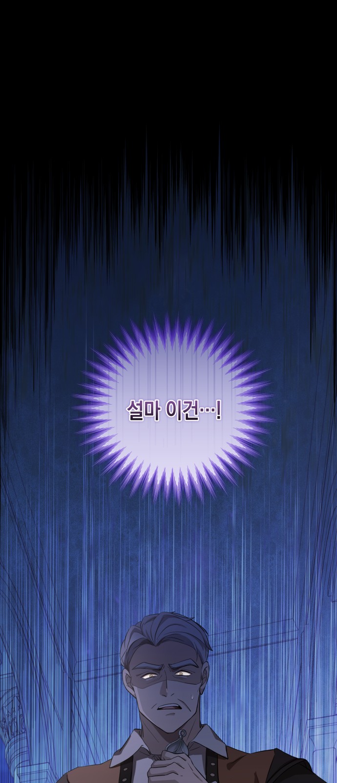 90 페이지