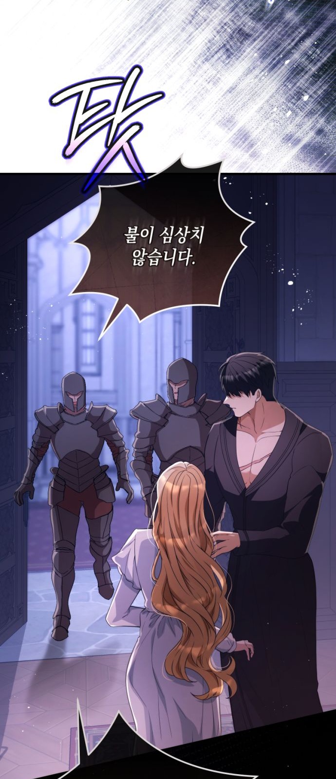 10 페이지