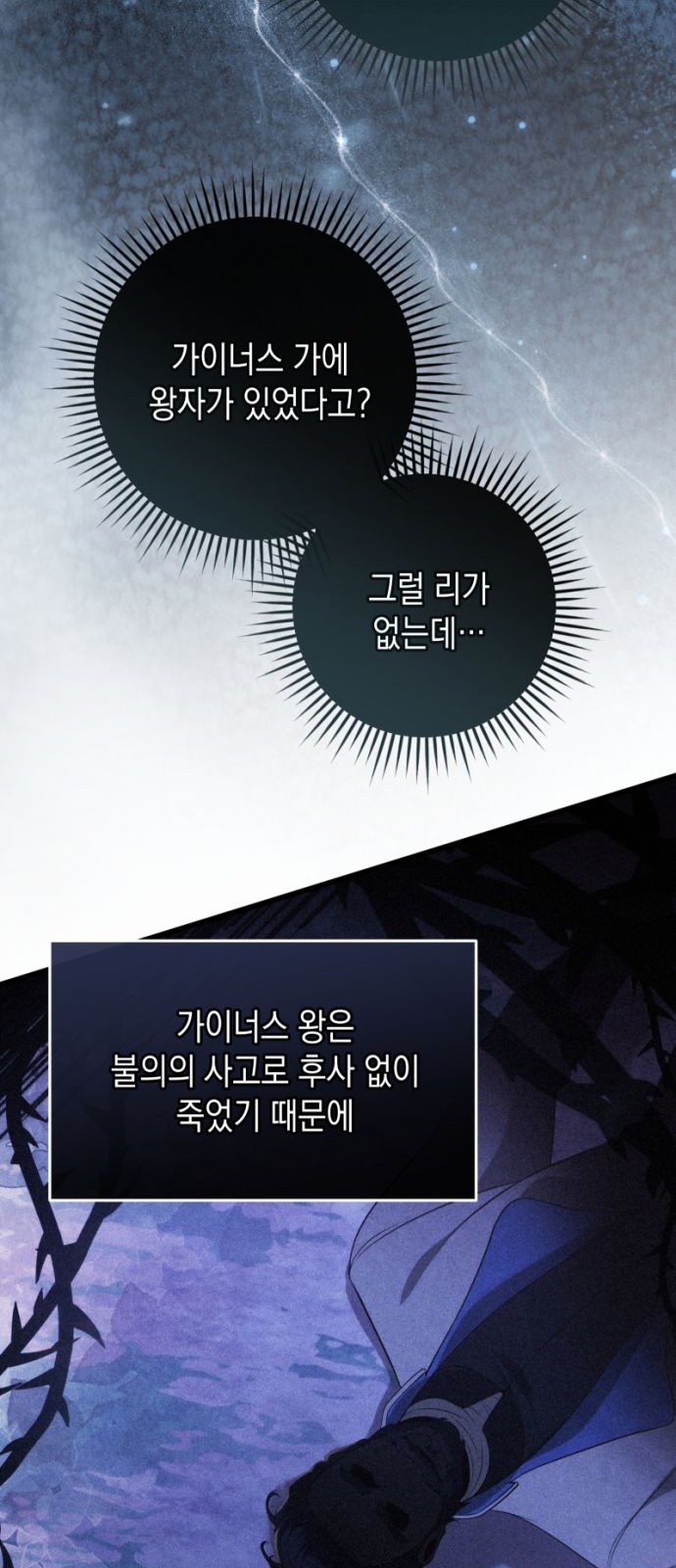 75 페이지