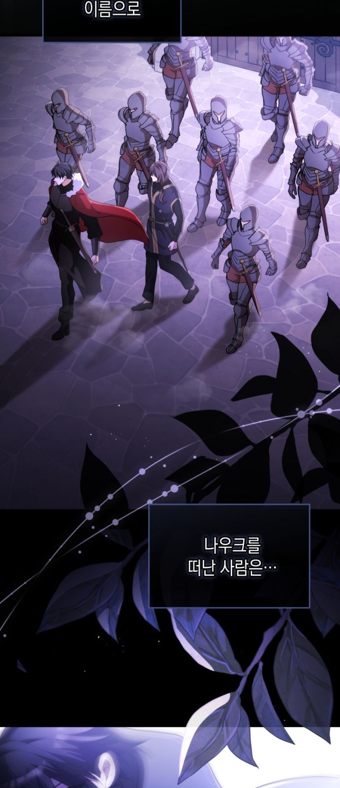 38 페이지