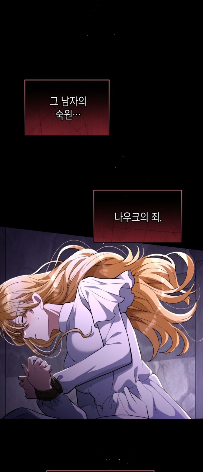 65 페이지