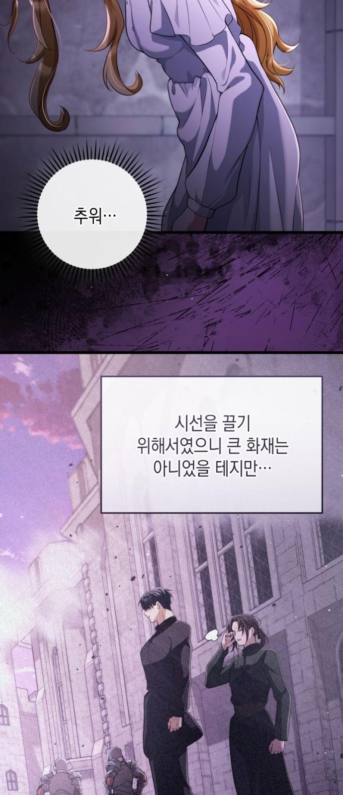 15 페이지