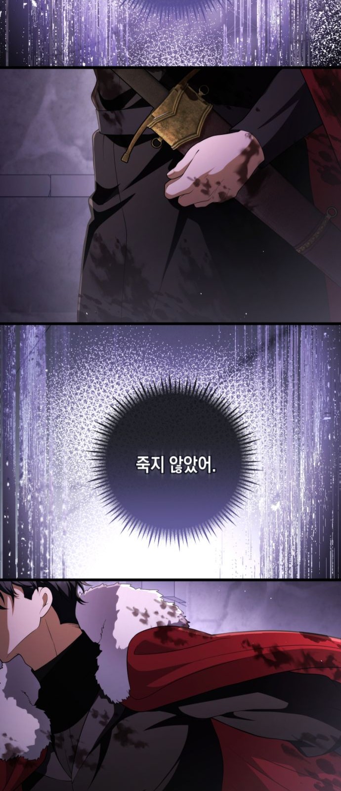 49 페이지