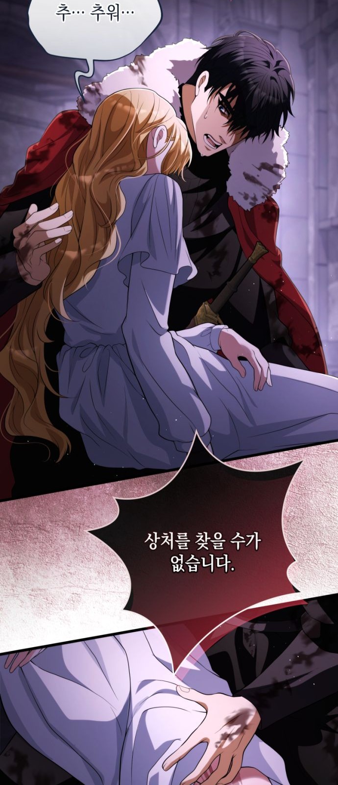 60 페이지