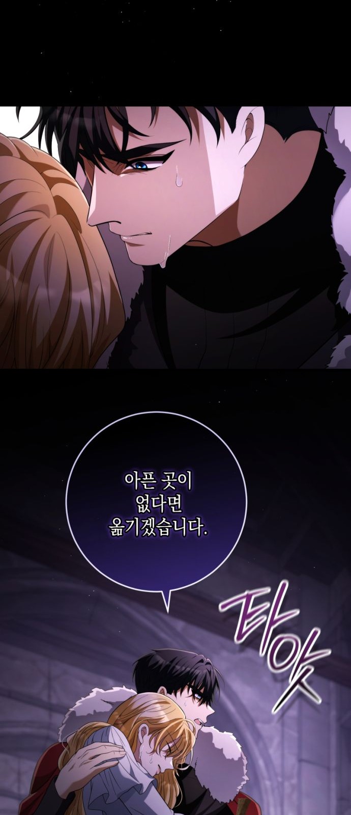 64 페이지