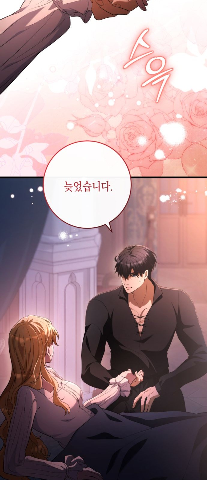 59 페이지