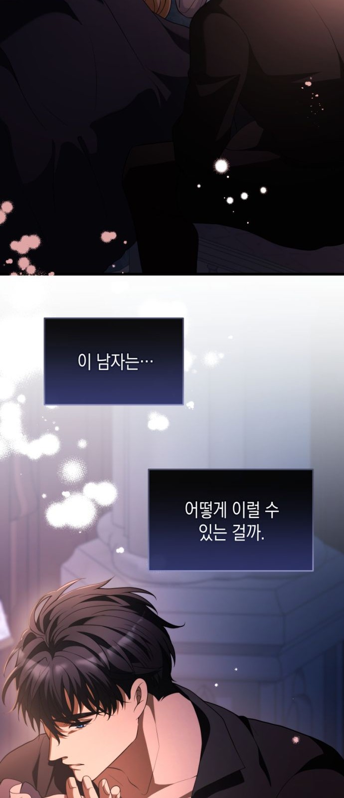 62 페이지