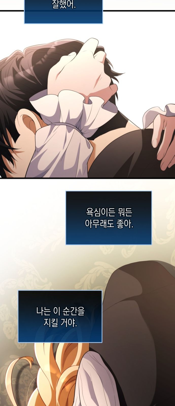 50 페이지