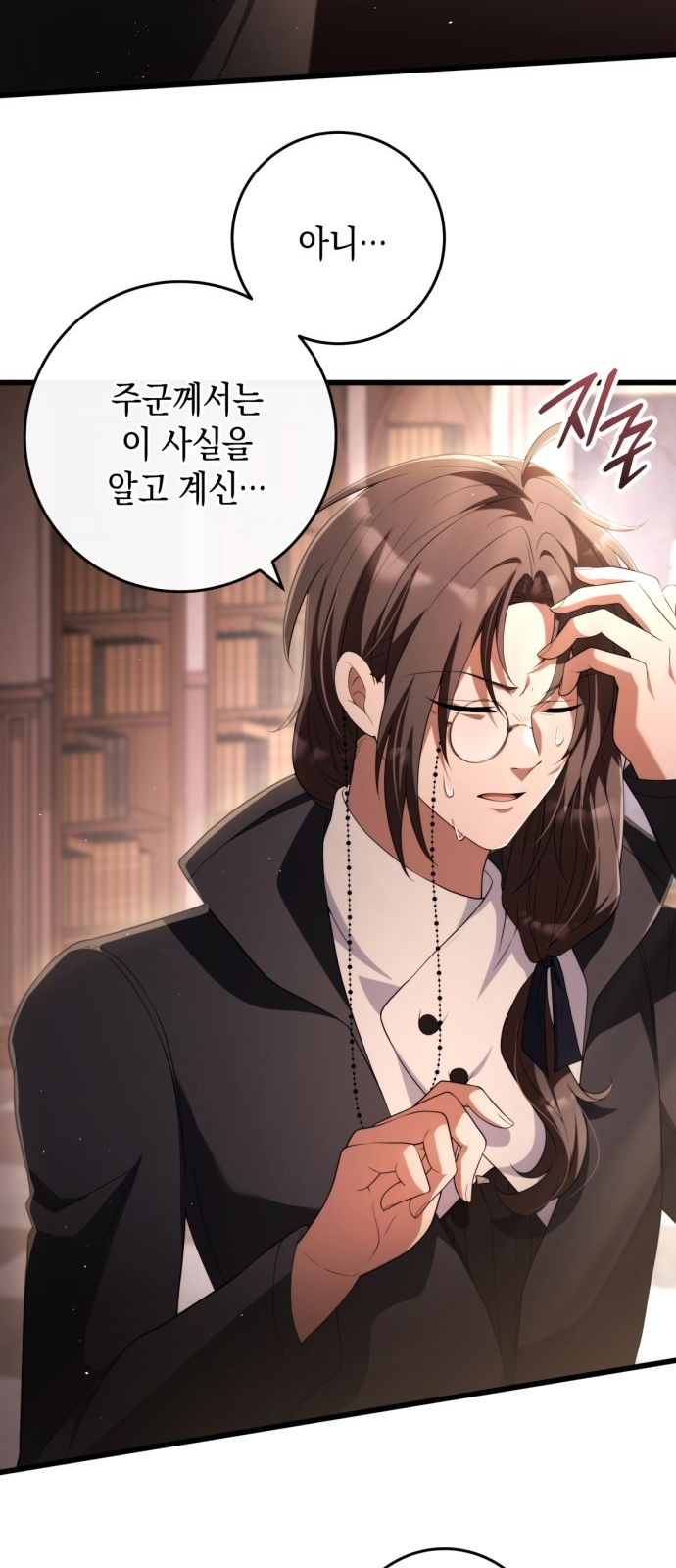 43 페이지