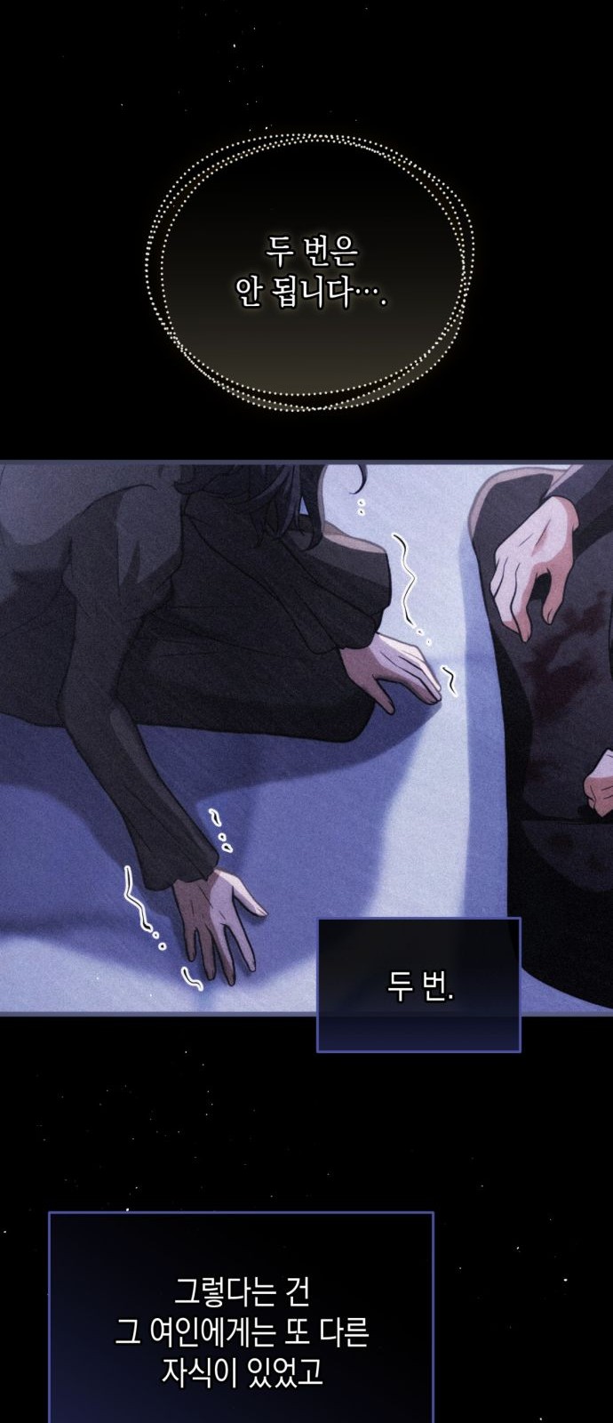 65 페이지