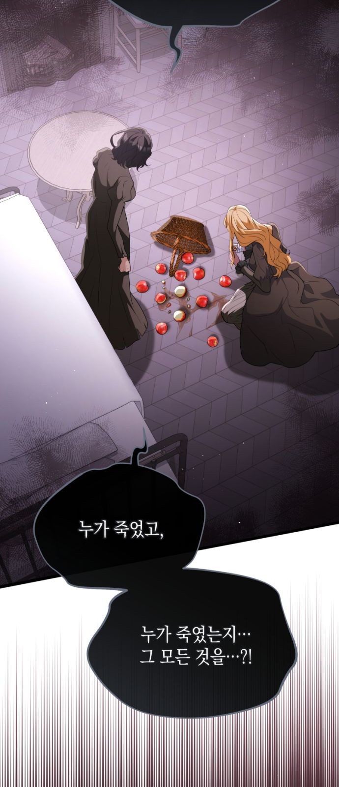 63 페이지