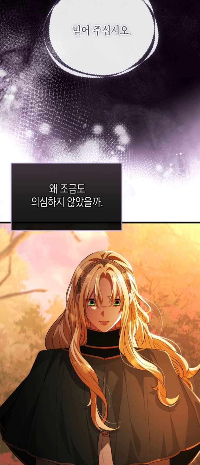 100 페이지