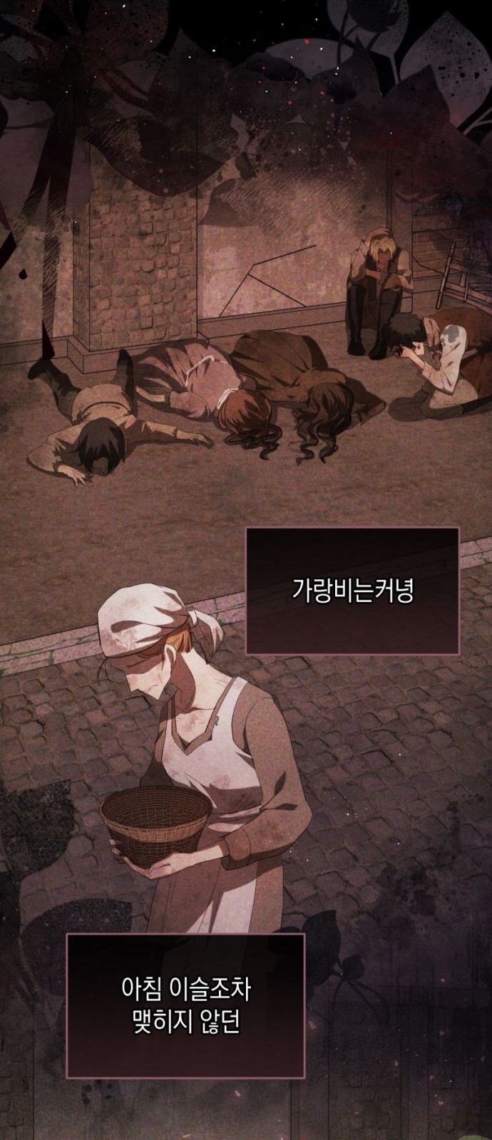 52 페이지