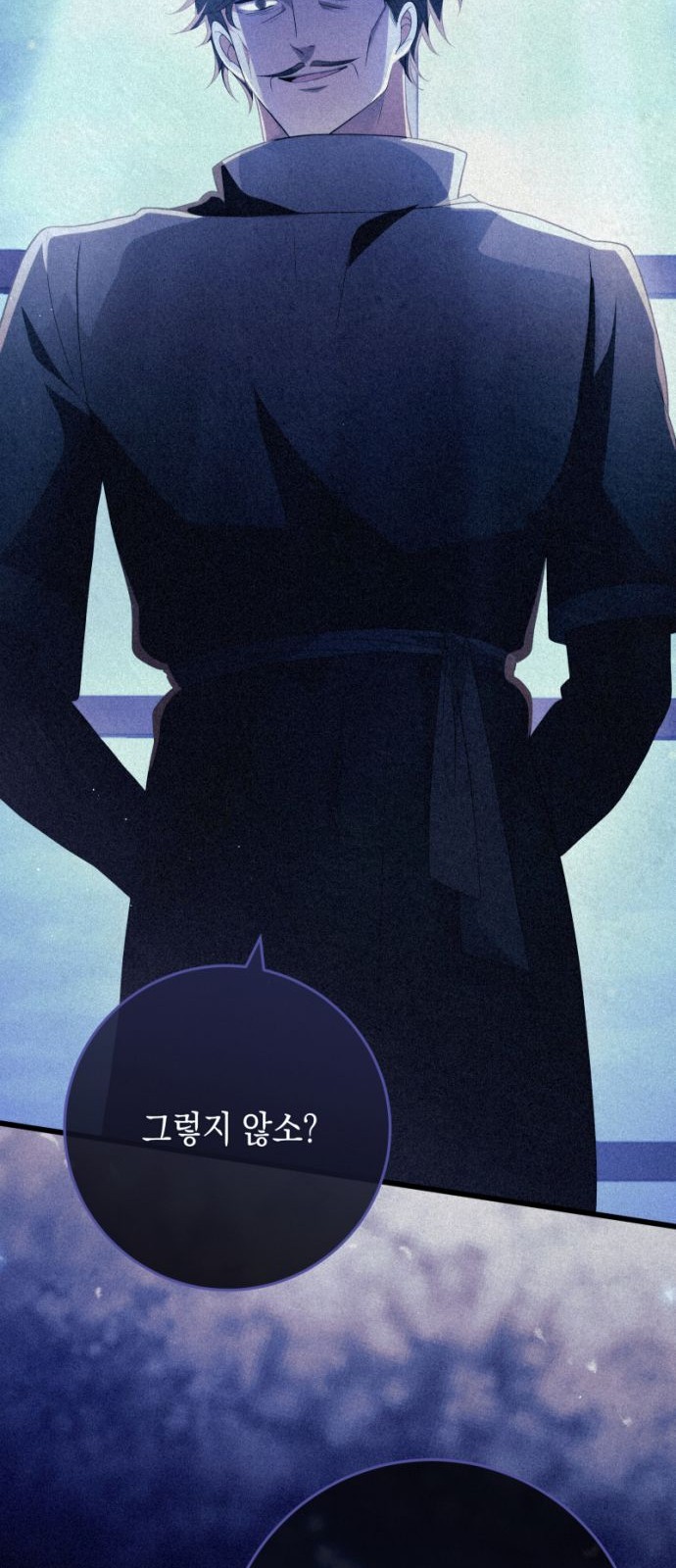 74 페이지