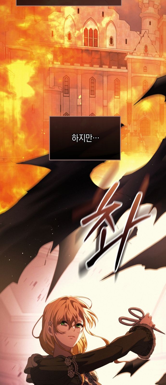 57 페이지