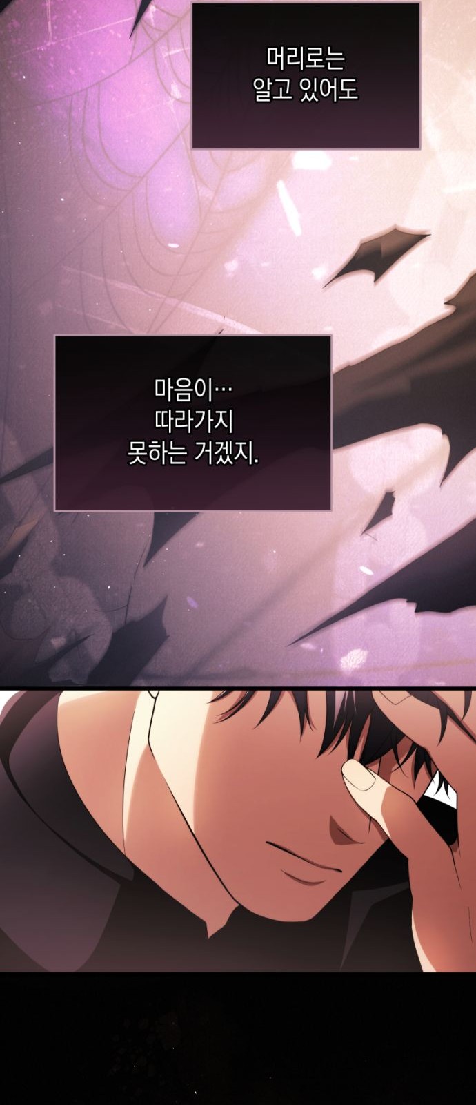 59 페이지