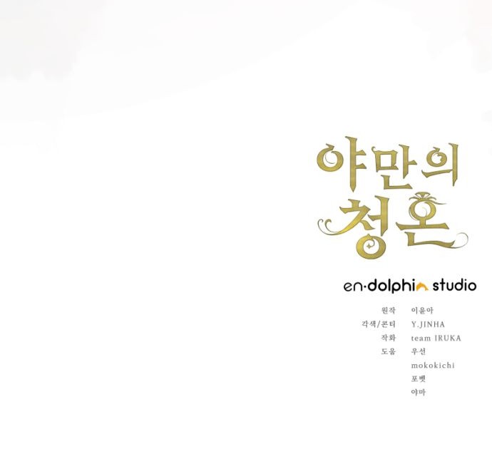 96 페이지