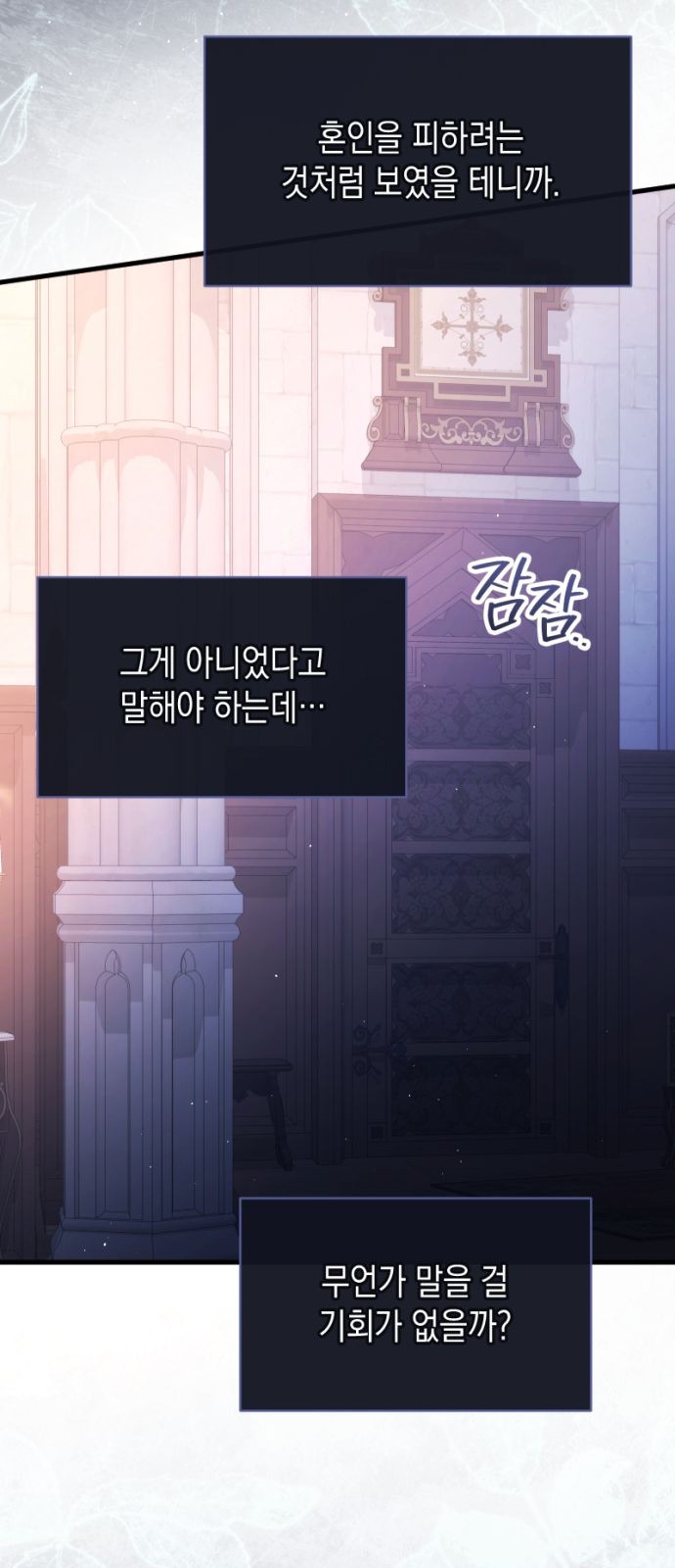 41 페이지