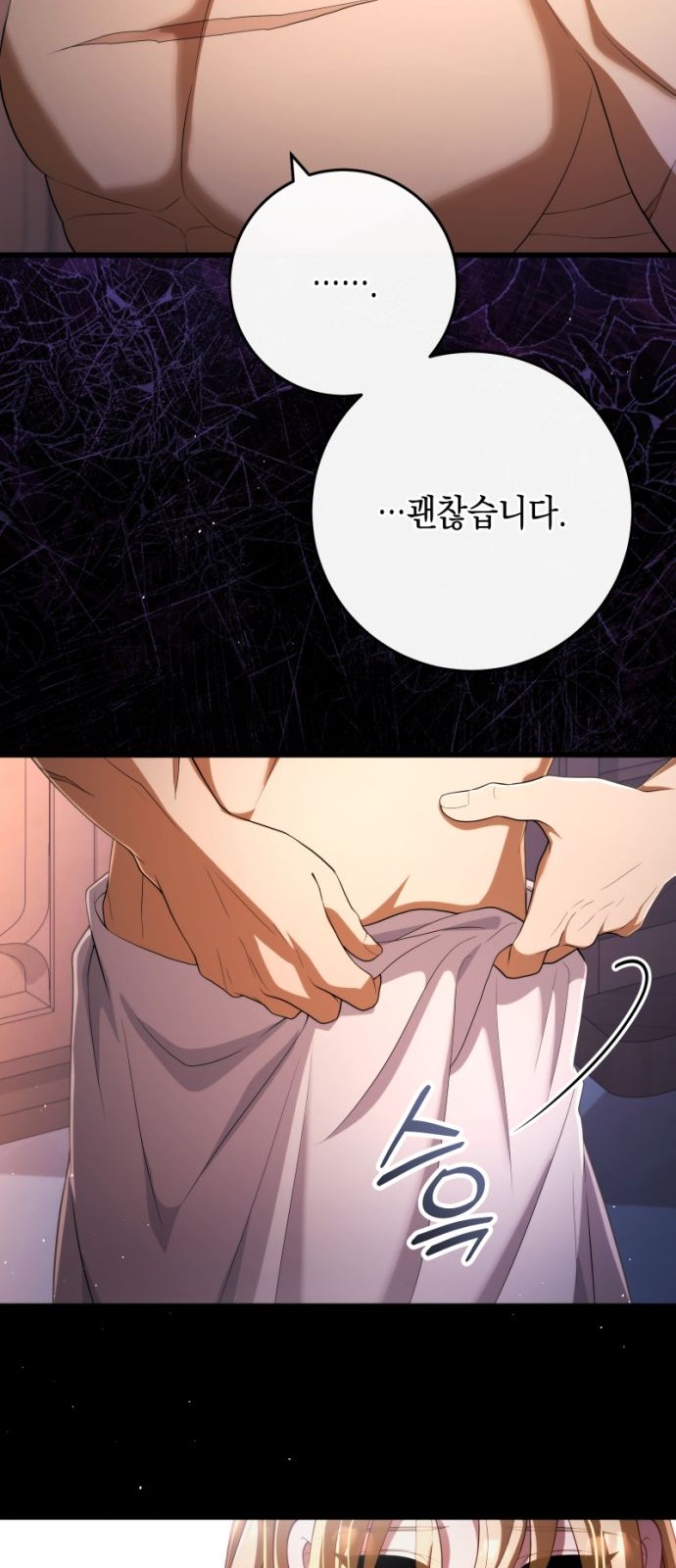 62 페이지