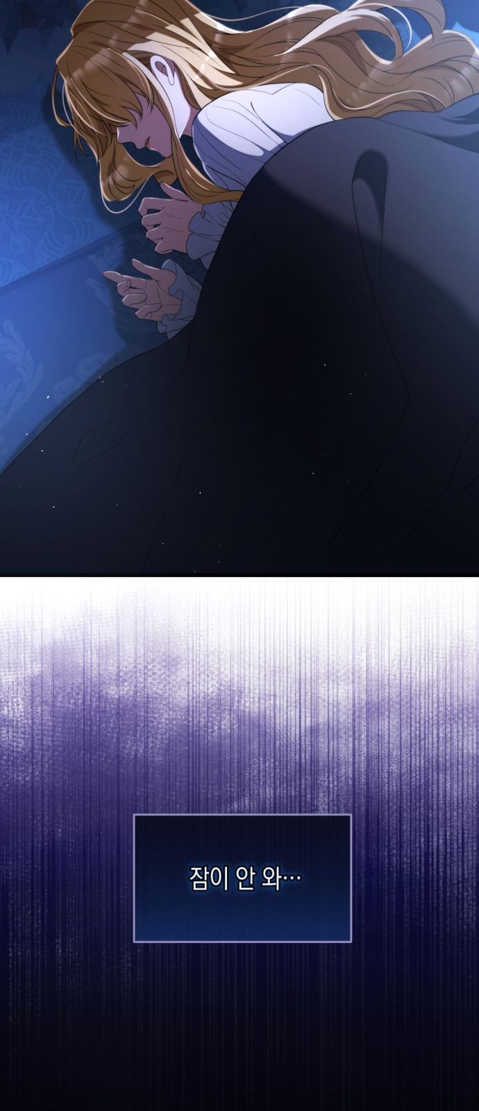 74 페이지