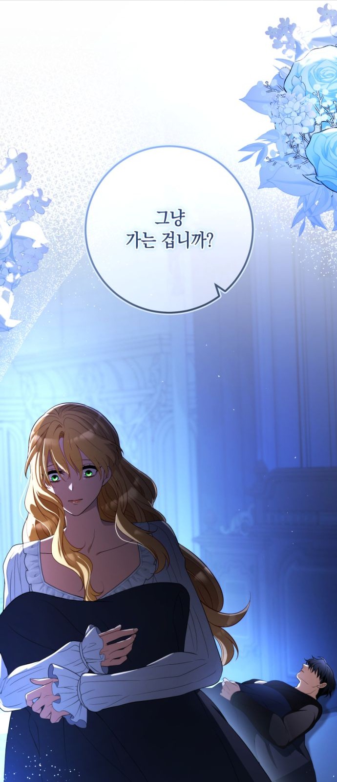 89 페이지