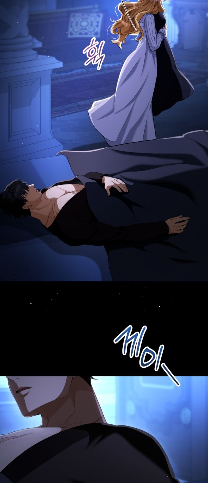 11 페이지
