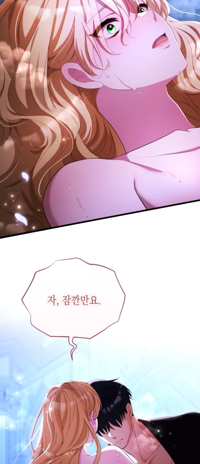 66 페이지