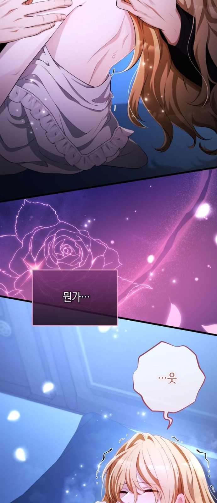 2 페이지